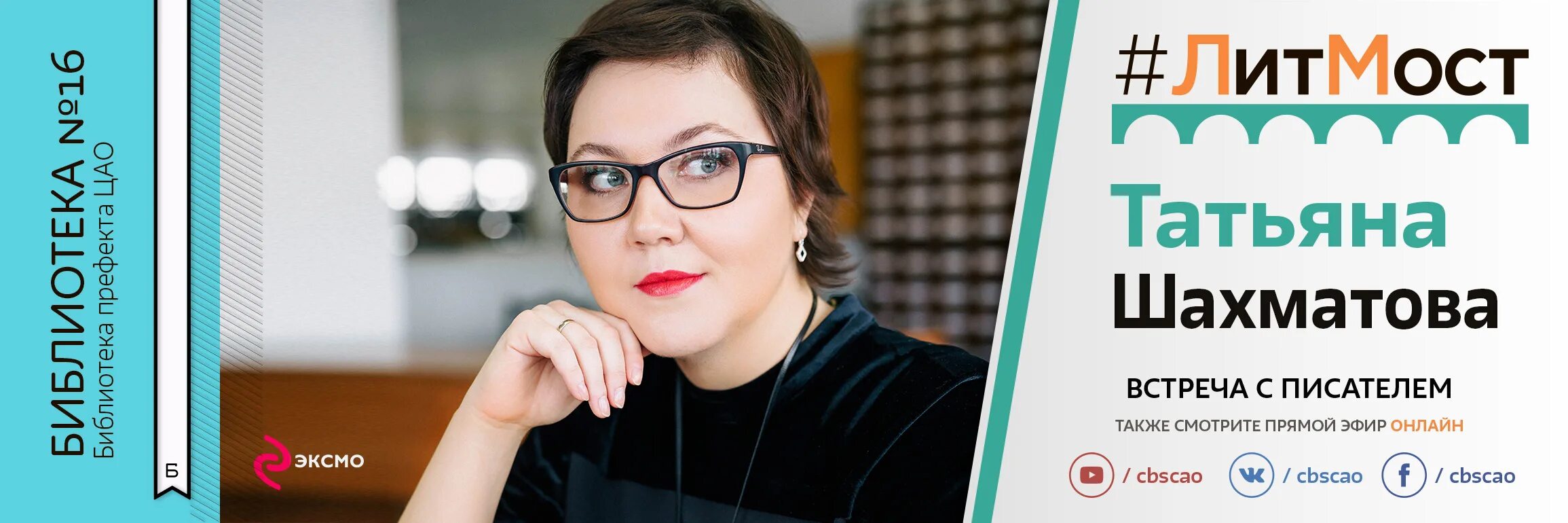 спб. историческая морфология русского языка шахматов. шахматова отзывы. шахматова отзывы. «разыскания о русских летописях».