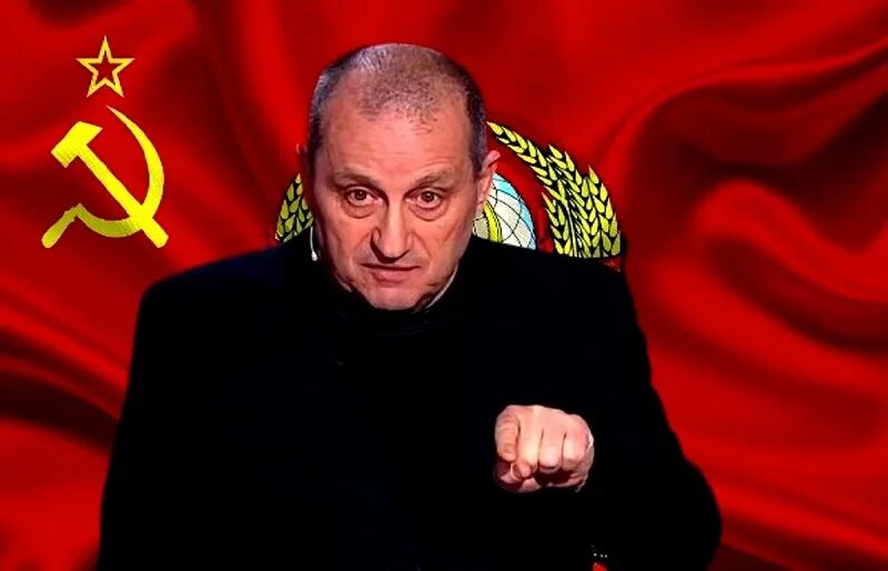 Кедми последнее 2025 год. Эдит кедми.