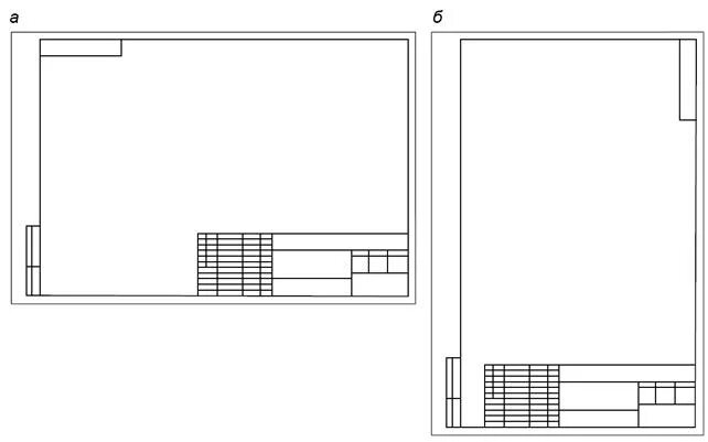 Рамка чертежа в ворде. Рамка для чертежа а4 вертикальная AUTOCAD. Рамка на а4 для черчения 20x5x5x5. Рамка чертежная а4 горизонтальная для печати. Штамп для чертежа а4 для Визио.