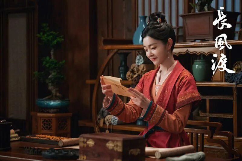 дорама ветер поможет пройти 1000 ли