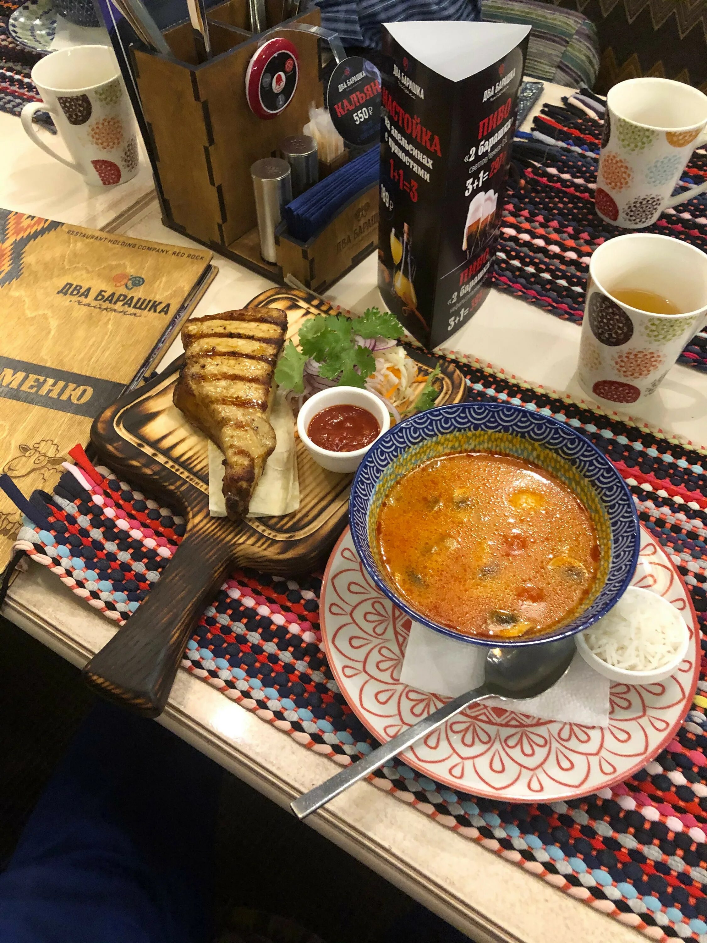 Два барашка иркутск. Чайхана 2 барашка иркутск. 2 барашка иркутск. Чайхана два барашка иркутск. Чайхона барашка благовещенск.