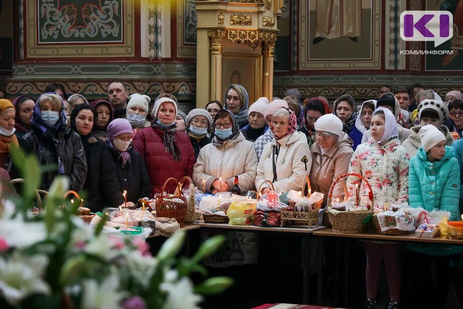 Праздник "Пасха". Празднование Пасхи. Пасхальный праздник. Пасха около храма. Когда в россии отмечается пасха в 2024