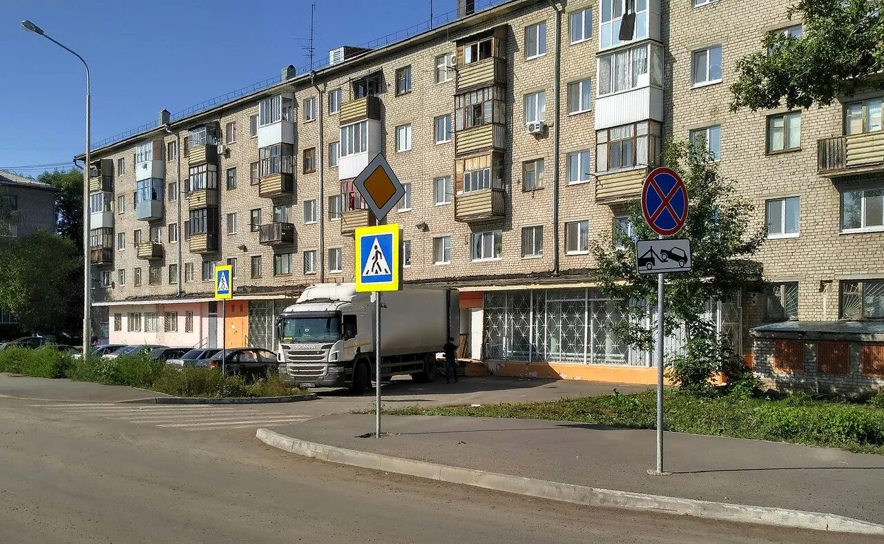 Уфа улица машиностроителей 4. Интернациональная 51 нижневартовск. Нижневартовск улица интернациональная. Нижневартовск улица интернациональная дом 29. Интернациональная улица 73 тамбов.