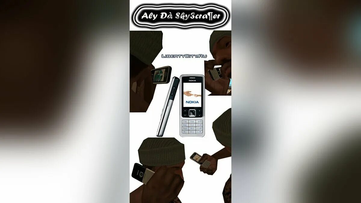 Андреас на телефон с читами. GTA на Nokia 6300. Брелок ГТА Сан андреас на телефон. Nokia 6300 Noir Wallpaper.