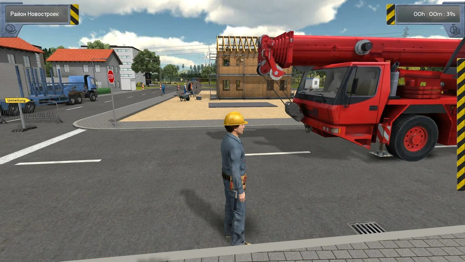 Симуляторные игры. Симулятор 3d инструктор. Simulation download. 3д симулятор вождения пдд. 3d инструктор 2.