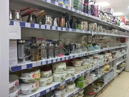 Работа хозяйственных магазинов