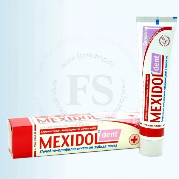 Мексидол зубная. Mexidol dent sensitive зубная паста 65 г. mexidol dent, зубная паста, sensitiv, 65 г. mexidol dent зубная паста sensitiv 65,0. зубная паста mexidol dent activ 100г.