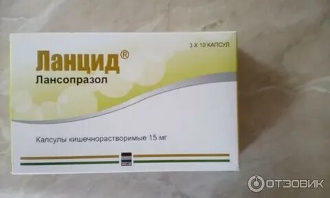 Кит капсулы