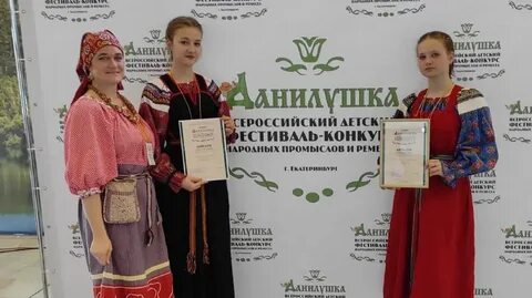 Конкурс ремесел