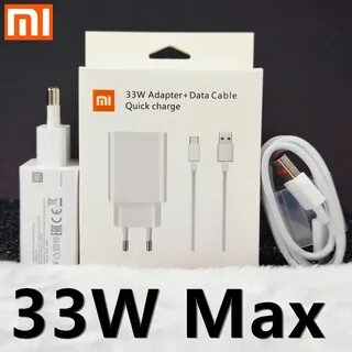 Зарядное устройство 15 pro max
