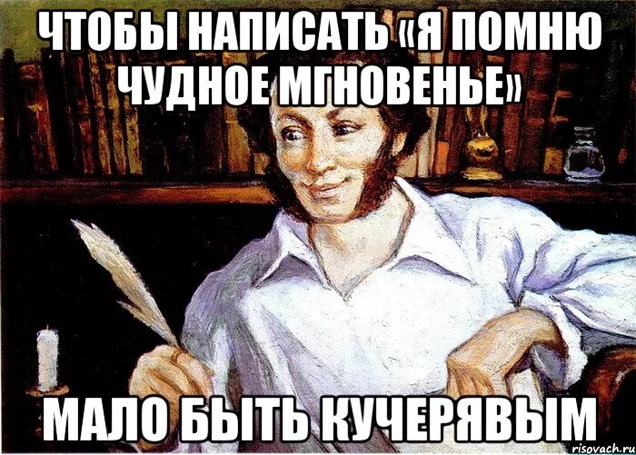 Стихи про подвиги на войне. Я помню горжусь. Проект правнуки победы о своих прадедах. Бессмертный полк. Иван бунин матери стих.