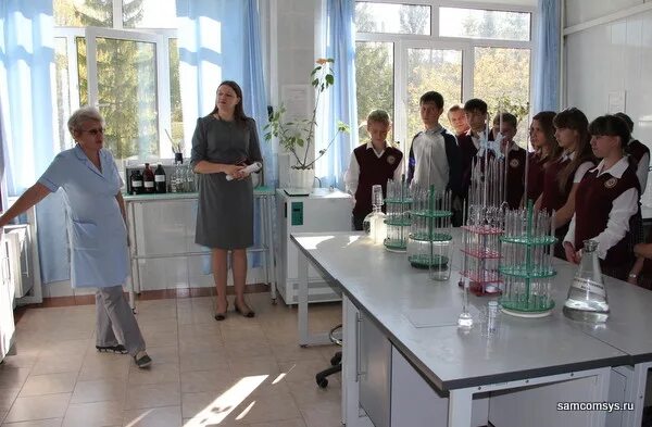 41 гармония. Школа номер 41 гармония самара. Школа 41 самара. Школа гармония самара. 41 гармония.