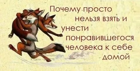 Почему нельзя брать последнее