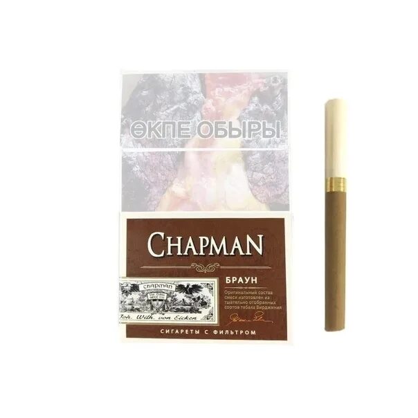 Чапман тонкий. Chapman gold ваниль. Chapman сигареты шоколадные тонкие. Chapman сигареты браун. Чапман браун шоколад.