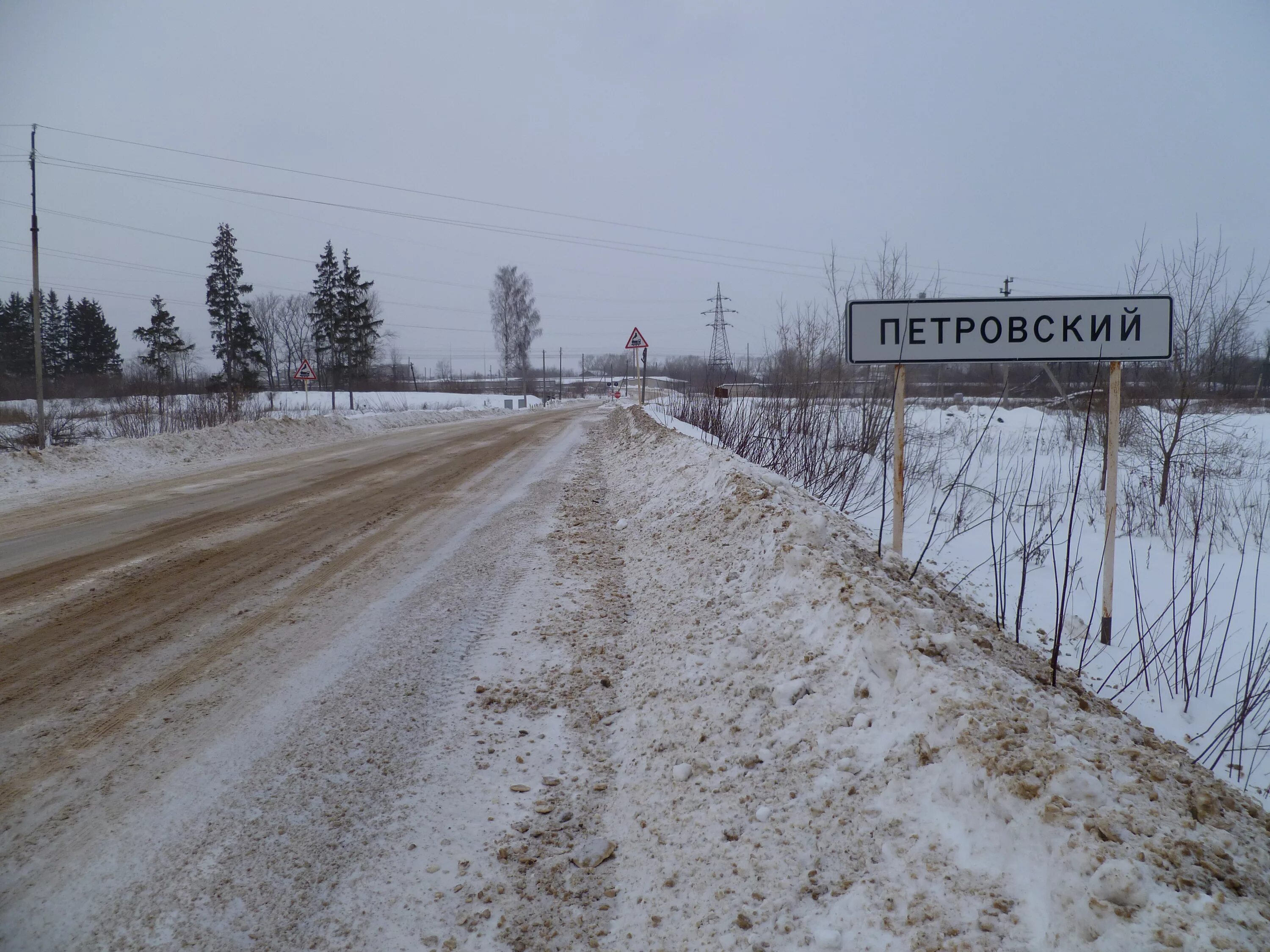 Погода петровский ивановская область