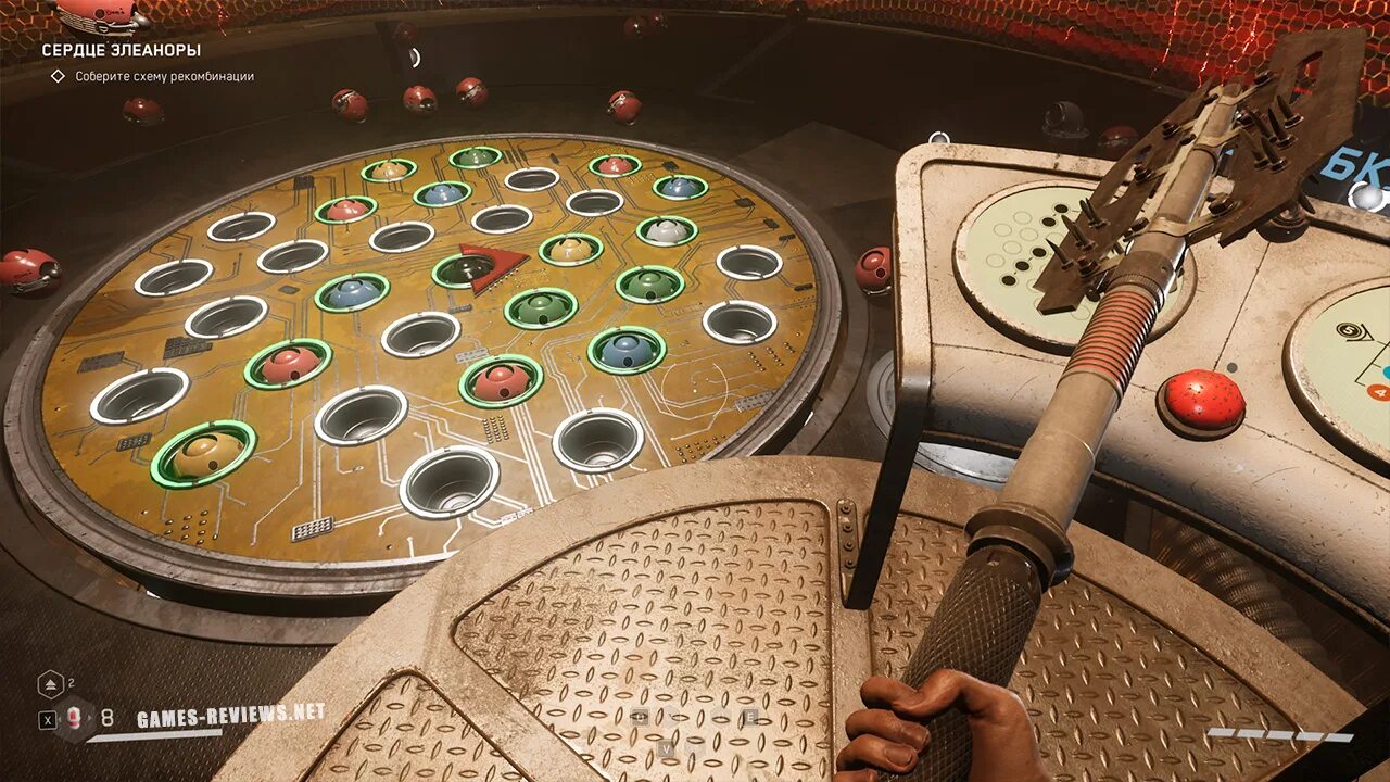 Атомик длс прохождение. Схема рекомбинации атомик. atomic heart рекомбинация. схема рекомбинации атомик хард. схема рекомбинации атомик харт.