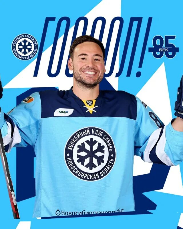 бек кино. бэк фильм. бек быстро. джудит бек. Beck david campbell.