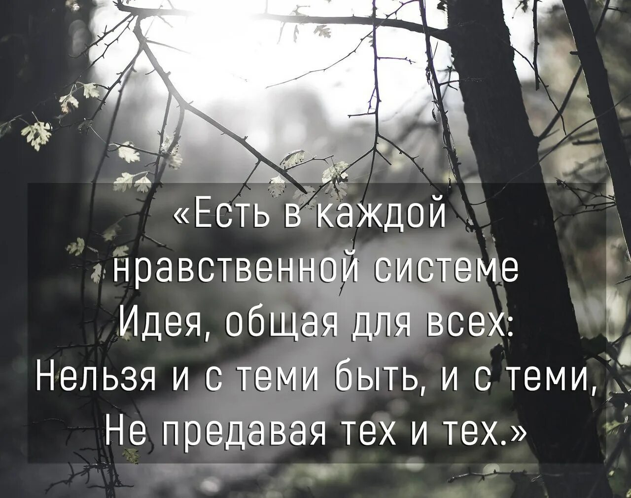 в общем была идея