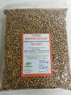 Malt перевод
