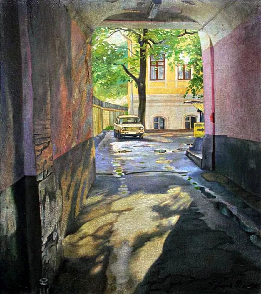 Московские дворики картины порошина. Московские дворы художника владимира парошина. Московские дворики живопись. Московские дворики живопись. Дворики старой москвы картины.