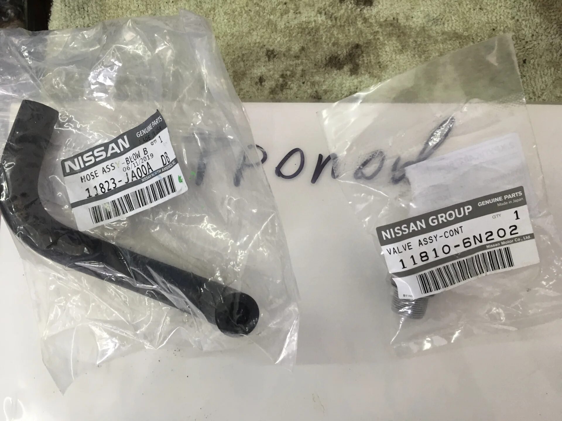 Ru000a1077v4. Ru000a1077v4. Заглушка смотрового окна кпп киа спектра 1. Ru000a1077v4. Фильтр nf-1077фильтр масляный двигателя.