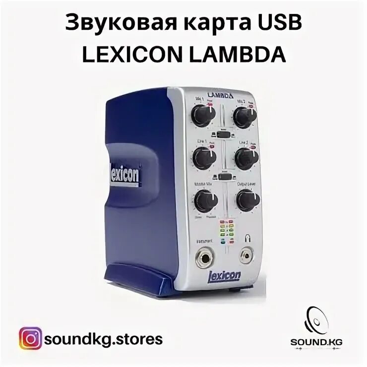 Roland комбоусилитель cube-10gx. Roland kc-990. Sound kg. Sound kg. Стерео комбо для клавишных.