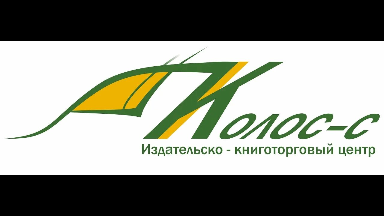 Центр колос. Торговый центр колос калининград.