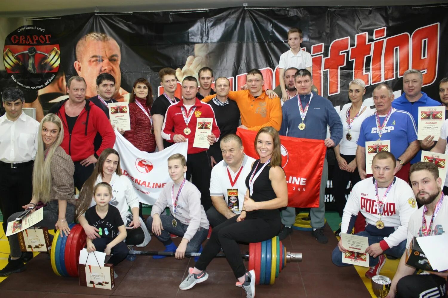 Программа лысьве