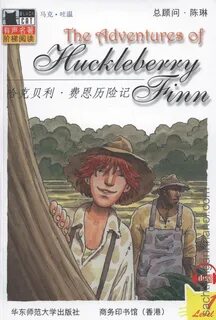 Adventures of huckleberry