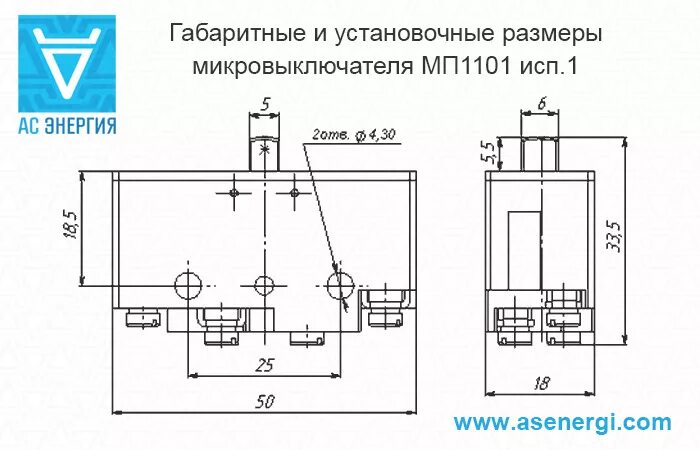 Мп 1 01