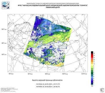 Благоприятные погодные условия