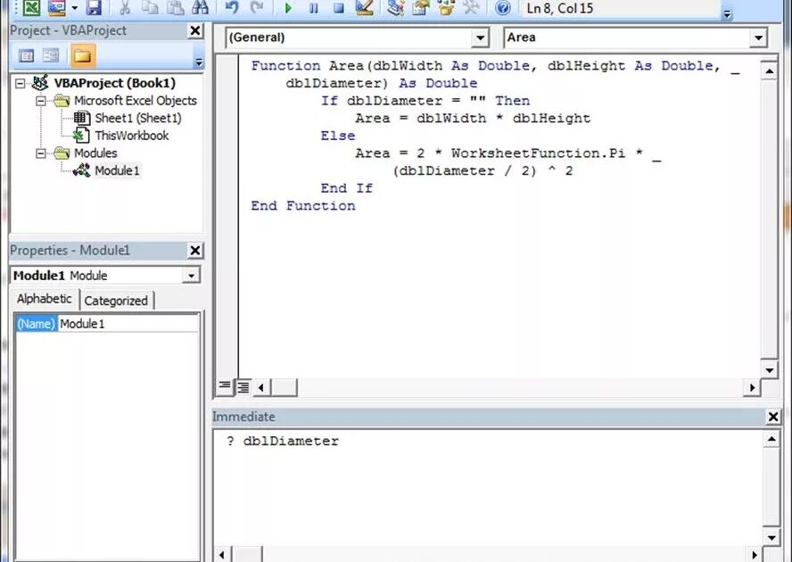Dim в vba. Vba excel книга. Vba define. Шифр виженера c++. Visual basic функции.