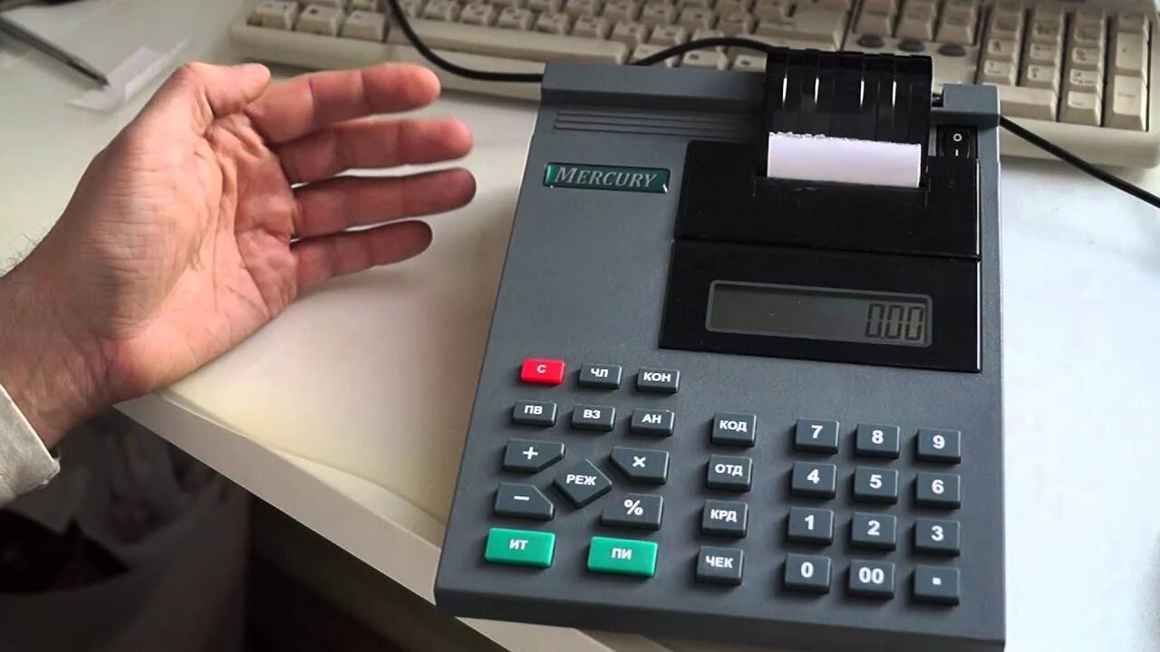 Ошибка кассового аппарата 474