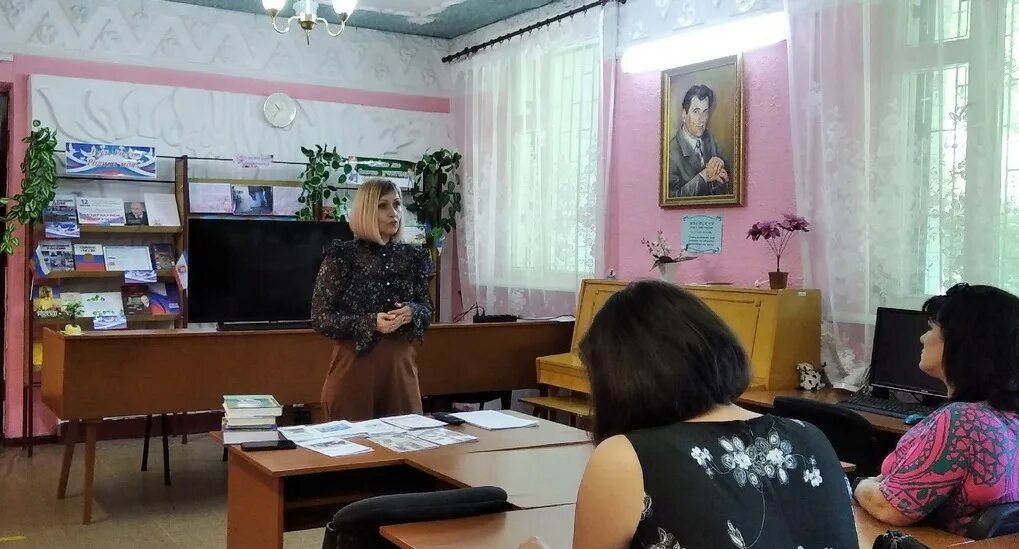 Сайт красноперекопской цбс. Сайт красноперекопской цбс