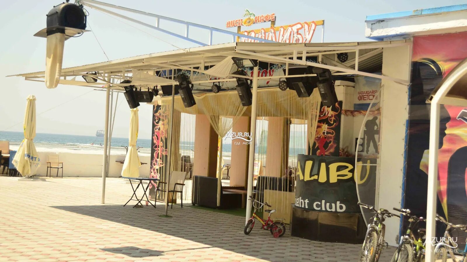 Омега кабардинка. Omega night club кабардинка. Ночной клуб кабардинка. Кабардинка клуб. Кабардинка клубы ночные.