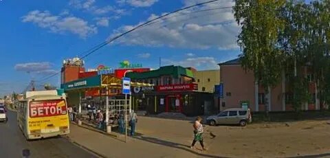 Горгаз студеновская