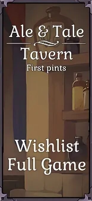 Ale and tale tavern зелье сопротивления яду. Ale and tale tavern зелье сопротивления яду