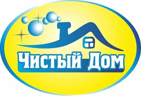 Компания бытовой