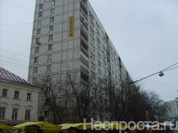 Ул энгельса д 75. Москва улица Фридриха Энгельса 7-21. Ул. Фридриха Энгельса, 7-21. Ул.Фридриха Энгельса, д. 7/21.. Ул Фридриха Энгельса 7-21 Москва м Бауманская.