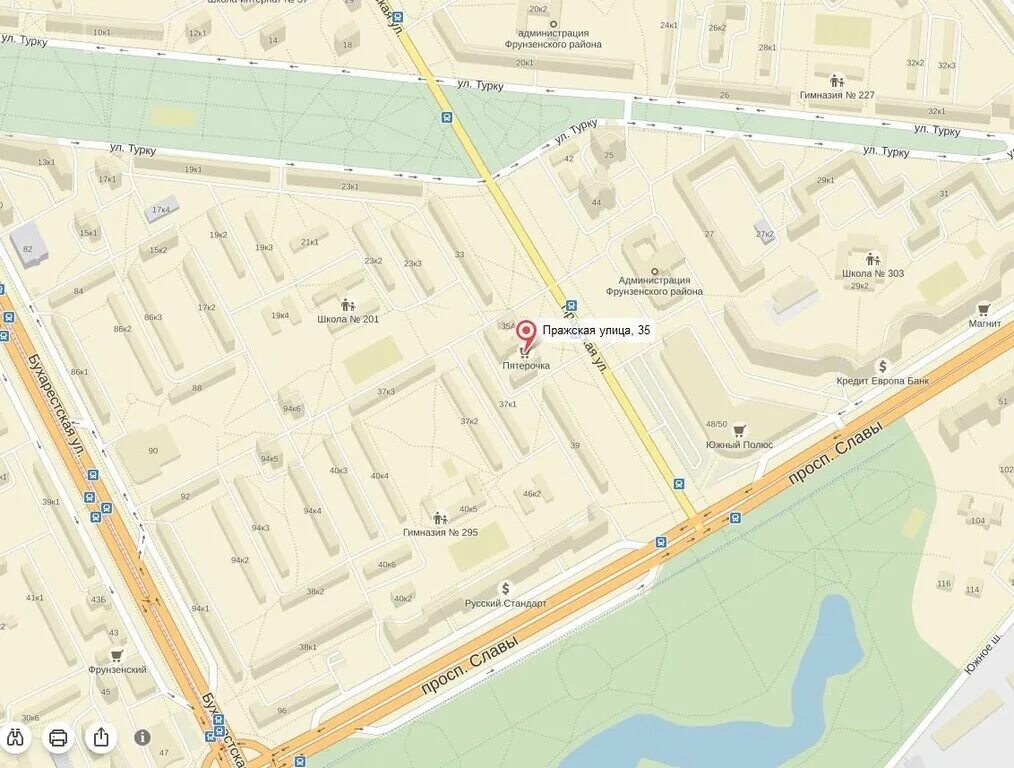 1-лг-602-а-7. расписание почты. индекс санкт петербург пражская. индекс санкт петербург пражская. пражская 34.