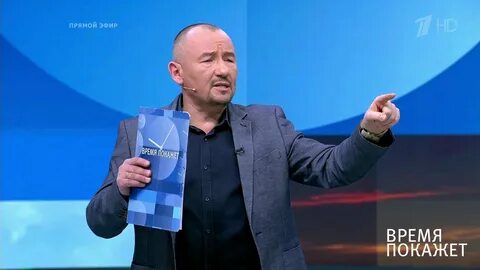 Последняя телепередача время покажет