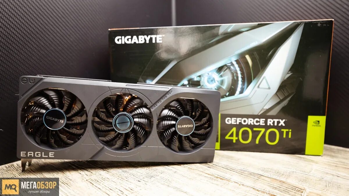 Rtx 4070 ti aorus elite. Gigabyte GEFORCE RTX 4070 ti Eagle OC 12gb. RTX 4070 Gigabyte. Gigabyte 4070ti. RTX 4070 ti Eagle.