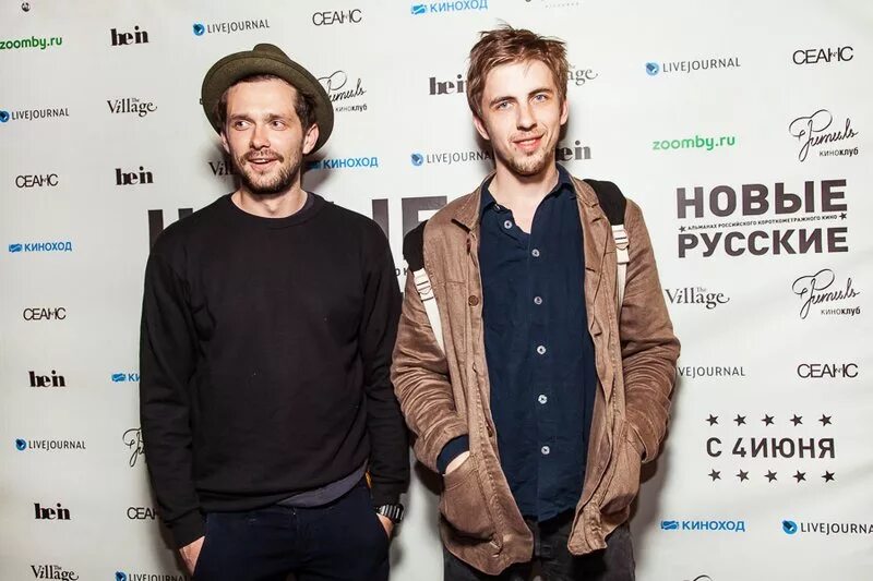 новинки российского 2015. лада веста 2015. новые русские альманах. кино призрак бондарчук. Lada vesta концепт.