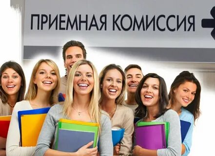 Недобор абитуриентов 2024