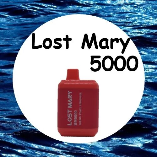 Лост мери сд 10000. Lost Mary Elf Bar. Lost Mary Elf Bar 5000. Lost Mary 5000 тяг.