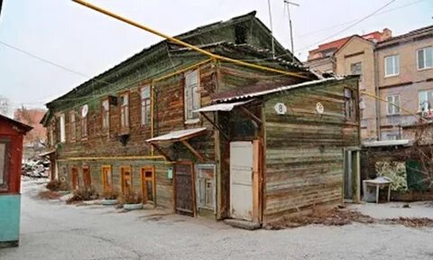 Аварийное жилье самара