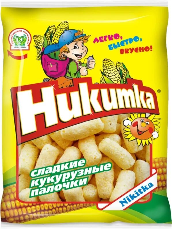 Палочки кукурузные ник. Реклама магазина никитка. Никита кукурузные палочки. Палочки кукурузные ник. Магазин никитка.