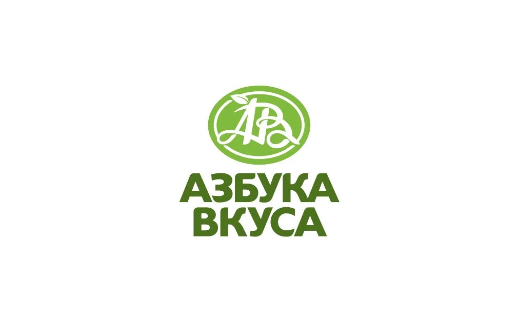 Карта магазина азбука. Азбука вкуса. Азбука логотип. Азбука вкуса эмблема. Азбука вкуса логотип новый.