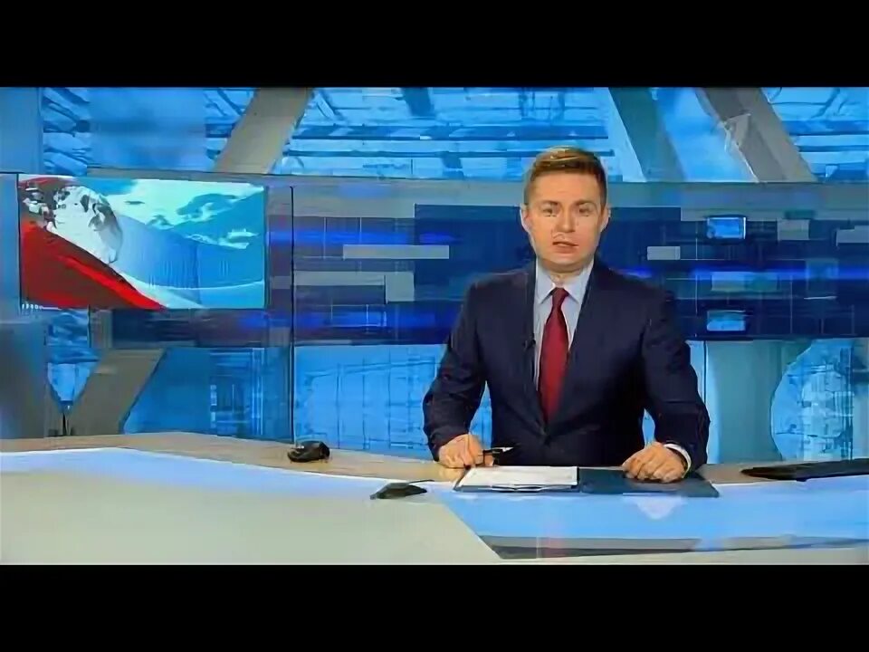 Новости 1 канал. Ведущий новостей 1 канала в 21. Выпуск новостей первый-канал. 22 00 новости первый канал. Вести 1 канал.