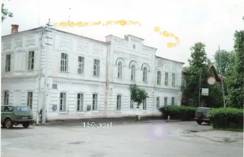 Школа 1 арзамаса